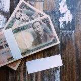 債務整理（任意整理）はいくらからできる？借金額に応じた最適な方法を解説