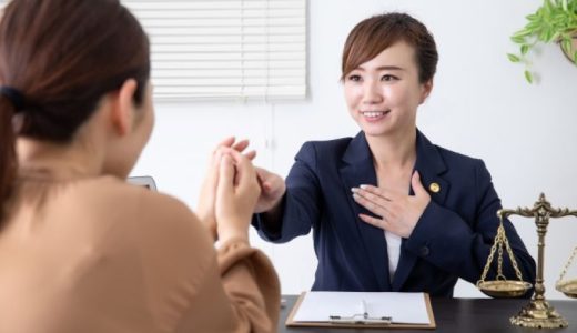 夫婦の債務整理を完全解説！旦那・妻の片方が任意整理する場合の影響とは