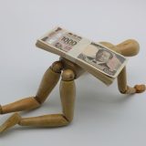 債務整理は無職でも可能！収入がない人向けの方法を紹介