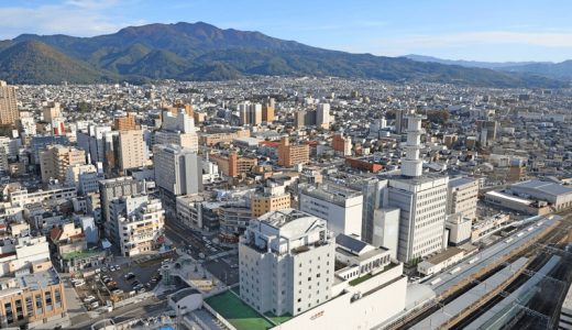 山形で闇金問題に強い弁護士・司法書士おすすめ15選！相談費用の相場は？