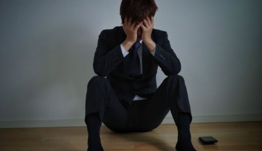 家族が闇金に巻き込まれたら？放置するリスクと今すぐできる対処法を解説