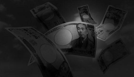 闇金のジャンプは危険な罠！利息だけ払わせる手口と安全に抜け出す方法を徹底解説
