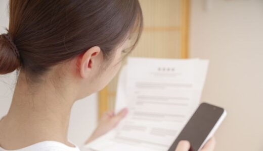 闇金から身に覚えがない連絡・請求がくる原因｜正しい対処法は？