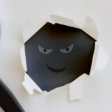 闇金から報復される？初回飛びや踏み倒しの危険性とは