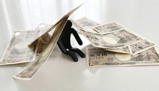 闇金への返済義務はない！法律・判例・安全な対処法まで徹底解説