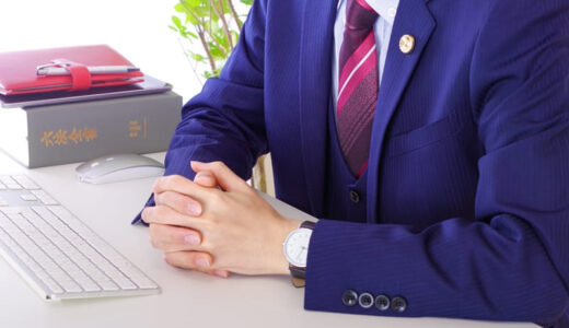 闇金に払ったお金は返還請求できる！成功させるポイントとは