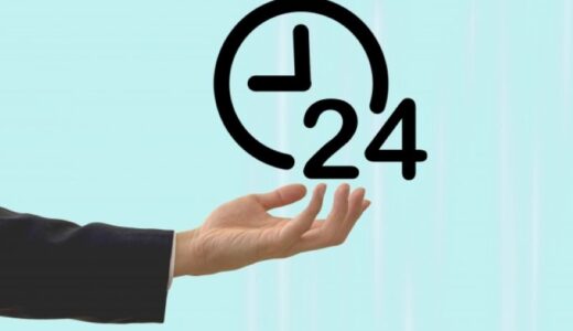 24時間闇金相談ができる弁護士・司法書士5選！夜間・休日にも頼れる事務所を厳選