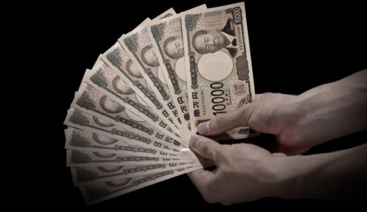 押し貸しとは？闇金の典型的な手口と違法性・対処法を徹底解説