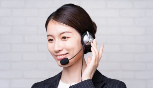 闇金相談は消費者センターでできる？対応可能な内容と注意点を解説