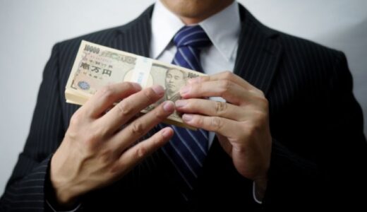 良心的なヤミ金は存在しない！危険な実態と安全に借りる方法を解説