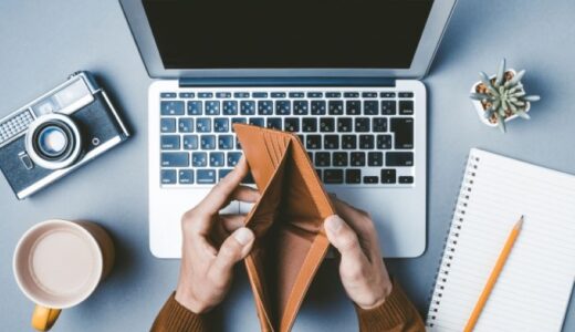 債務整理はいくらからすべき？金額別の判断基準と相談するタイミングとは