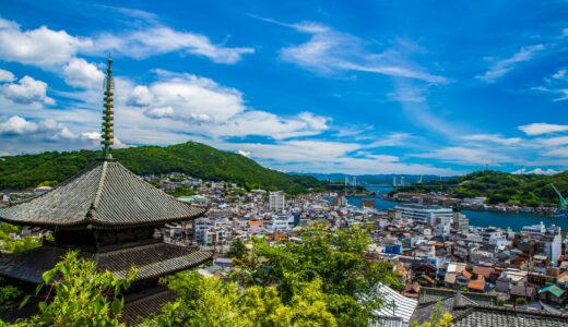 広島の闇金問題を解決するには｜相談窓口と弁護士・司法書士おすすめ12選