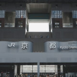 京都で闇金を無料相談できる公共窓口3選！問題解決まで並走できる弁護士・司法書士12選も紹介